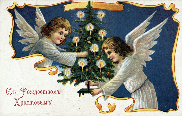 s-rozhdestvom-khristovym-postcard-1915-028 (700x445, 441Kb)