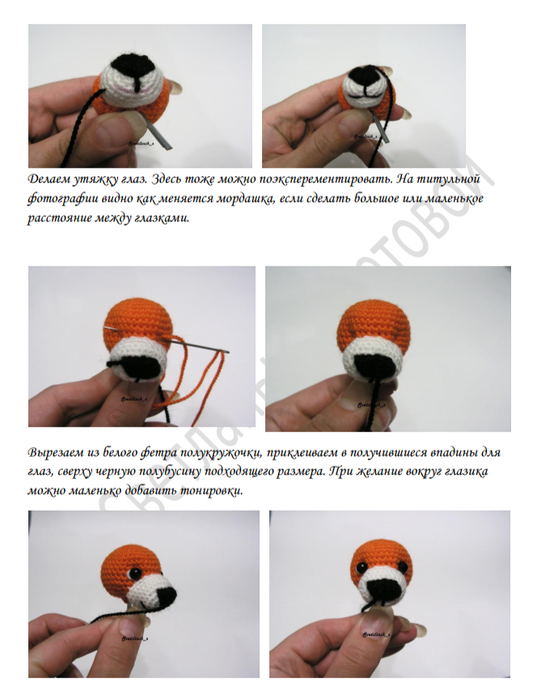 Screenshot_2020-05-24-08-47-01-487_com.google.android.apps.docs (537x700, 286Kb)