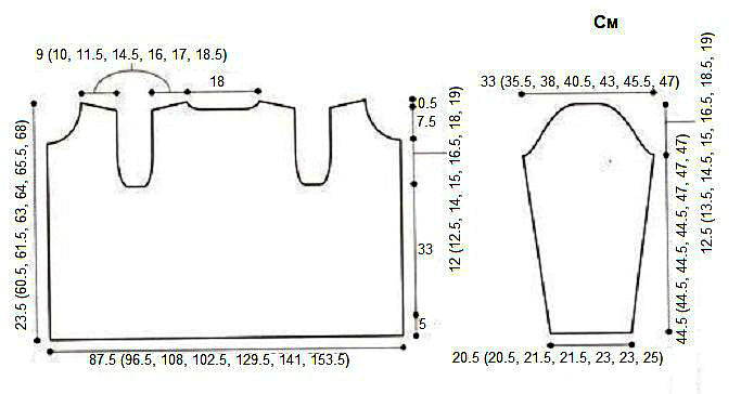 6 (683x364, 79Kb)