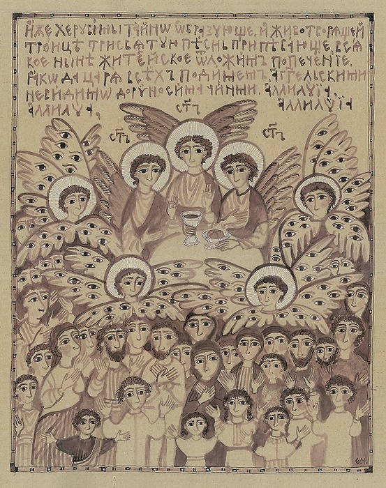 6389835_ECh_Ije_heryvimi (553x700, 199Kb)