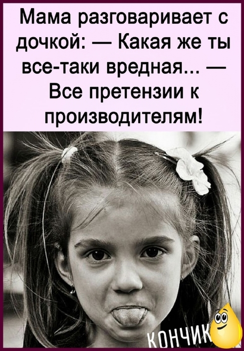 3416556_rF8oEuArfU (487x700, 244Kb)