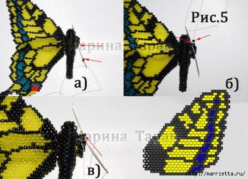 Бисер. Бабочка махаон или мозаичное плетение (14) (500x361, 131Kb)