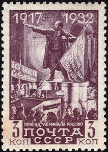 Lenin-speaking-on-armoured-car-in-Petrograd-April-1917 (212x298, 47Kb)
