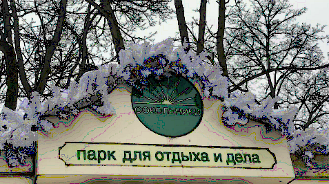 4569196_17Sokolovyshki (477x266, 132Kb)