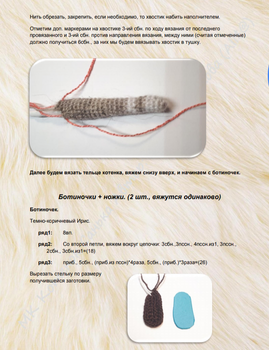 Screenshot_2020-05-06-00-22-15-386_com.google.android.apps.docs (538x700, 508Kb)