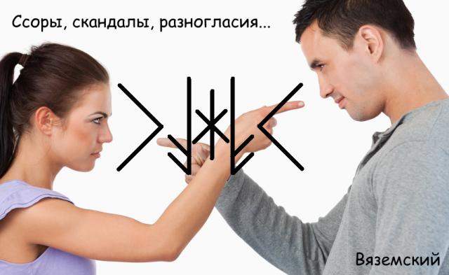 5850402_130098425_5916975_1903037843ff1985593f1b9a7c821c5c7cb51 (640x393, 31Kb)
