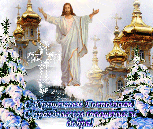 4943035_942768296_yapfiles_ru (500x422, 2027Kb)