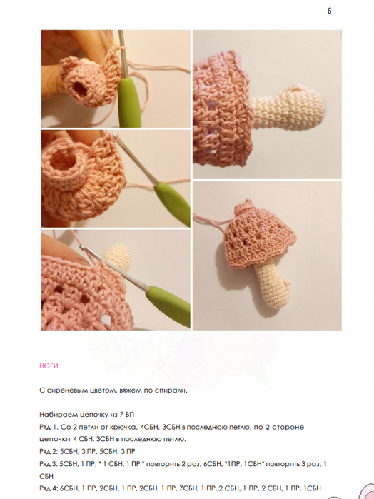 Screenshot_2020-04-09-06-44-14-169_com.google.android.apps.docs (524x700, 310Kb)