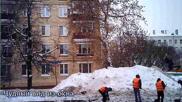 Чудный вид из окна (700x393, 111Kb)