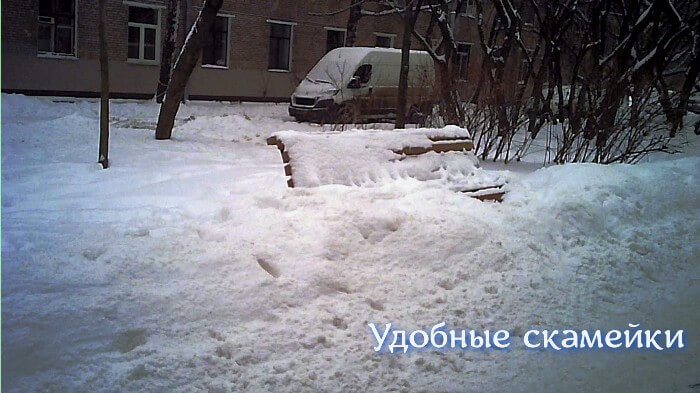 Удобные скамейки1 (700x393, 73Kb)