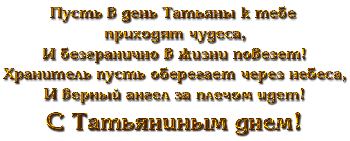 147531358_image010 (681x275, 34Kb)