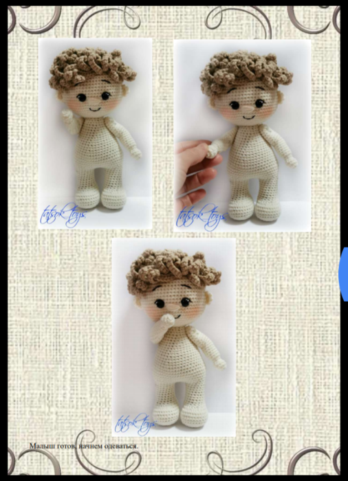 Screenshot_2020-04-25-07-13-40-663_com.google.android.apps.docs (506x700, 489Kb)