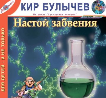 1 (359x330, 29Kb)