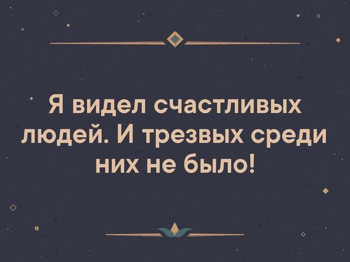 5672049_140322952_3232797950154106_3414483438374754910_o (700x525, 33Kb)