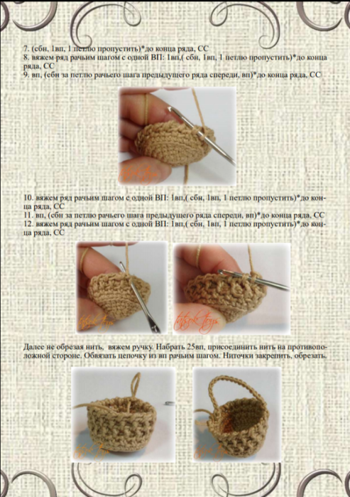 Screenshot_2020-04-11-10-09-56-144_com.google.android.apps.docs (493x700, 556Kb)
