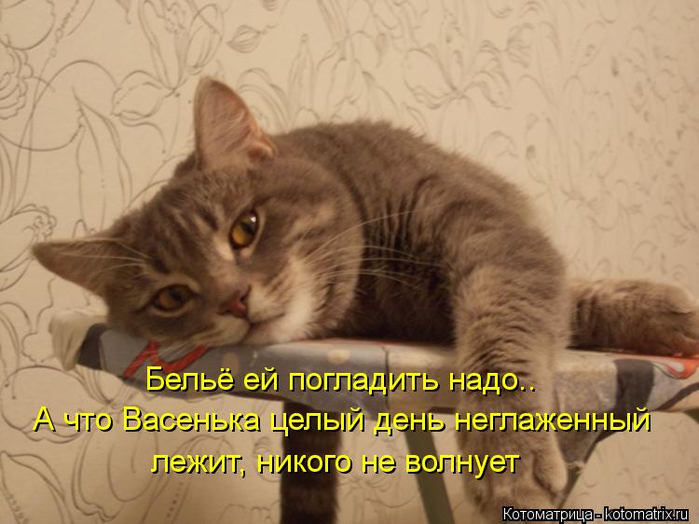 u_9a87aeb81dff52ef6c2b888238d964e7_800 (700x524, 301Kb)