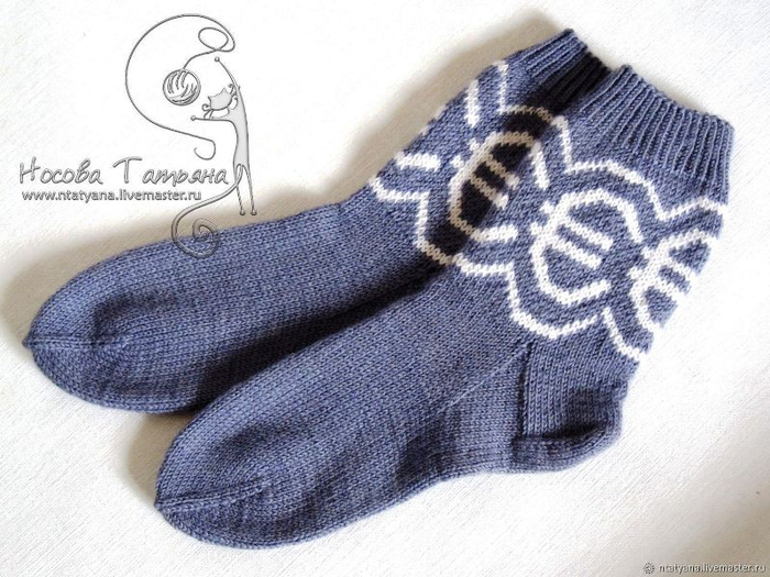 socks_Eu1 (700x525, 352Kb)