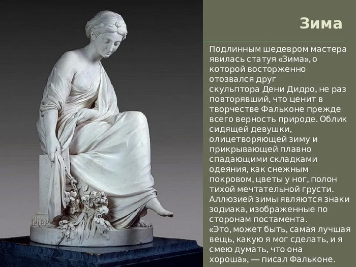 7c1b51a2-8d72-4e0b-bc6c-cc0f4f7606a9 (1) (700x525, 126Kb)