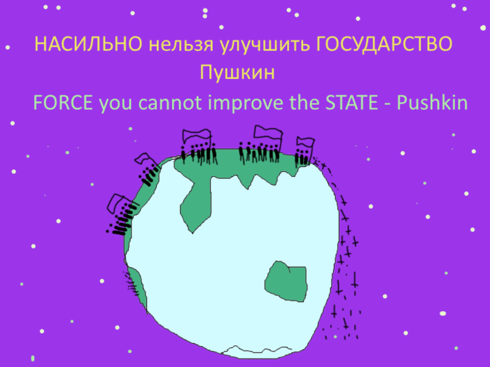 --- (700x525, 100Kb)