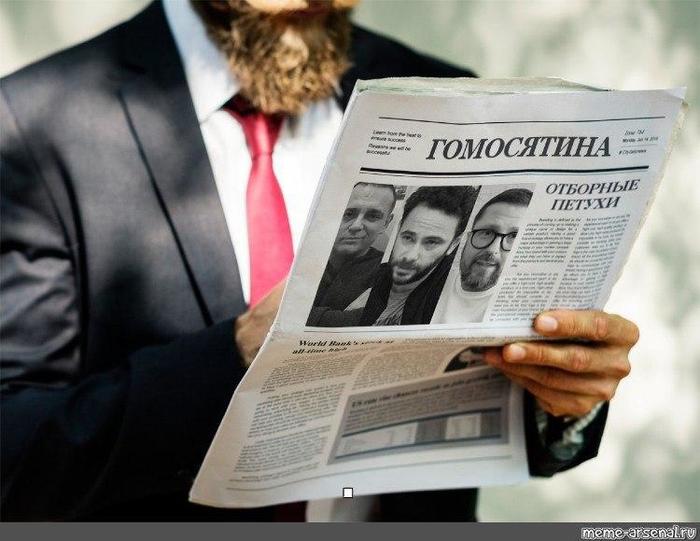 5272452_gomosyatina (700x541, 50Kb)