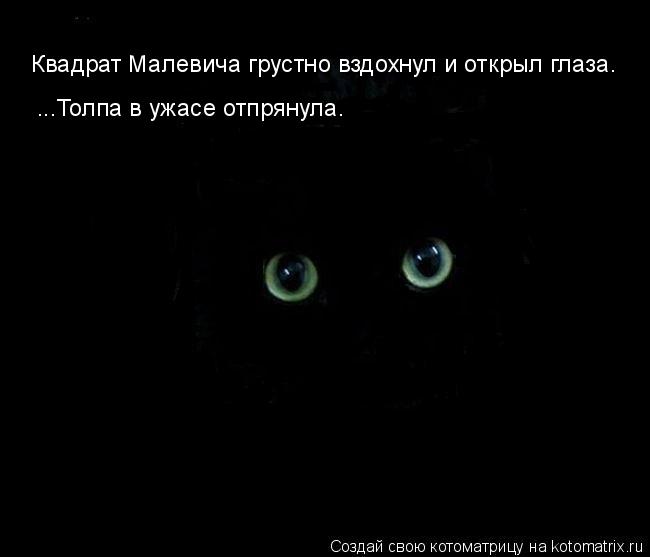 4743317_kotomatritsa_p_1 (650x557, 18Kb)