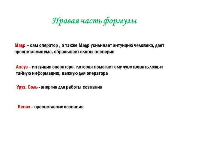 5850402_e312 (700x525, 22Kb)