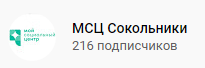 4569196_40Pogovorim_i_prigotovim (205x68, 3Kb)