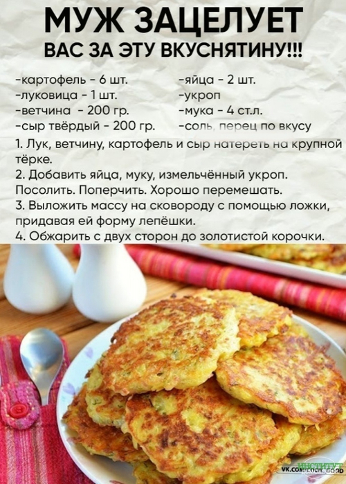 1 (500x700, 370Kb)