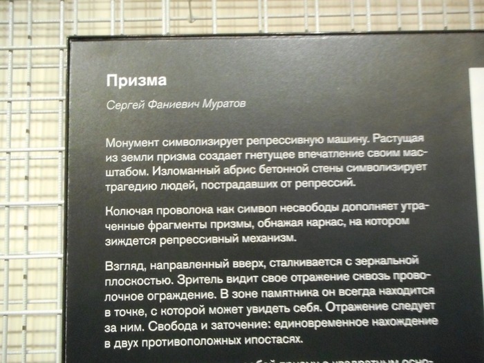 в каком году образовался магаданский краеведческий музей. 154839892 4878453 magadan 1599. в каком году образовался магаданский краеведческий музей фото. в каком году образовался магаданский краеведческий музей-154839892 4878453 magadan 1599. картинка в каком году образовался магаданский краеведческий музей. картинка 154839892 4878453 magadan 1599. Фонд музея на момент создания составлял 600 предметов этнографии эвенов и якутов, естественно — исторических материалов, собранных энтузиастами — дальстроевцами Охотско-Колымского краеведческого кружка, организованного в 1933 году. Первым заведующим музея стал Ц. М. Крон — активный участник кружка, организатор первой краеведческой выставки.