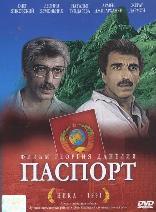 1990 199083_6086 (515x700, 327Kb)