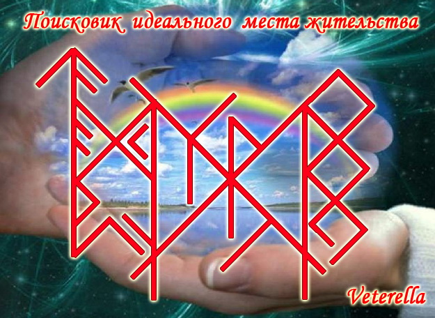 5850402_HxMugSL (625x456, 131Kb)