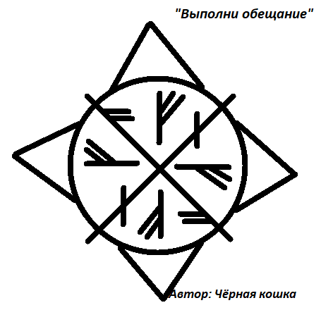 5850402_o_o_110 (472x440, 12Kb)