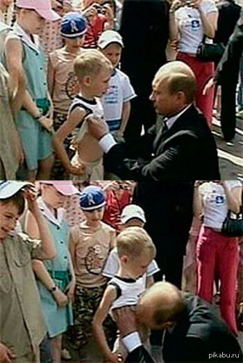 29069_Putin_01 (350x521, 48Kb)