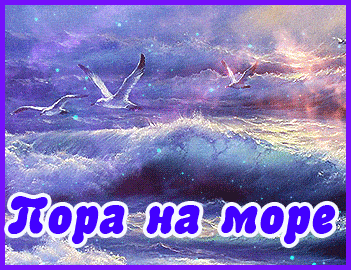 182e833ec2ef1a3b17e4f80992f322dc-min (351x270, 848Kb)