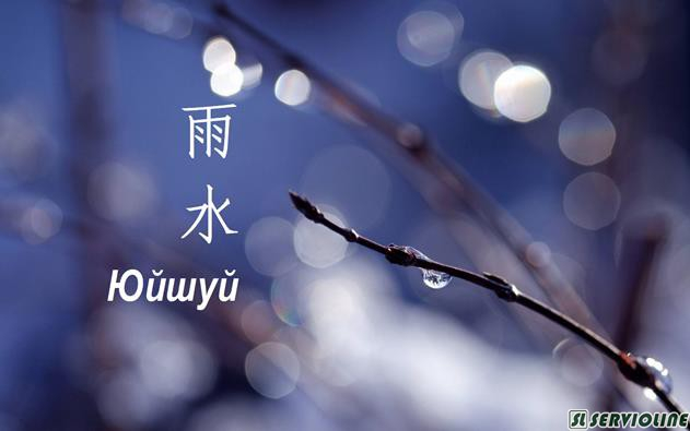 image003-2 (631x395, 126Kb)