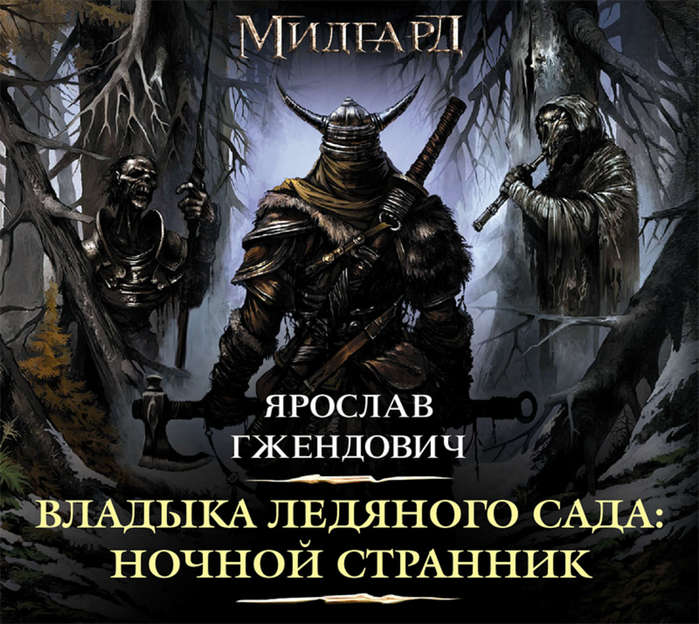   (700x624, 76Kb)