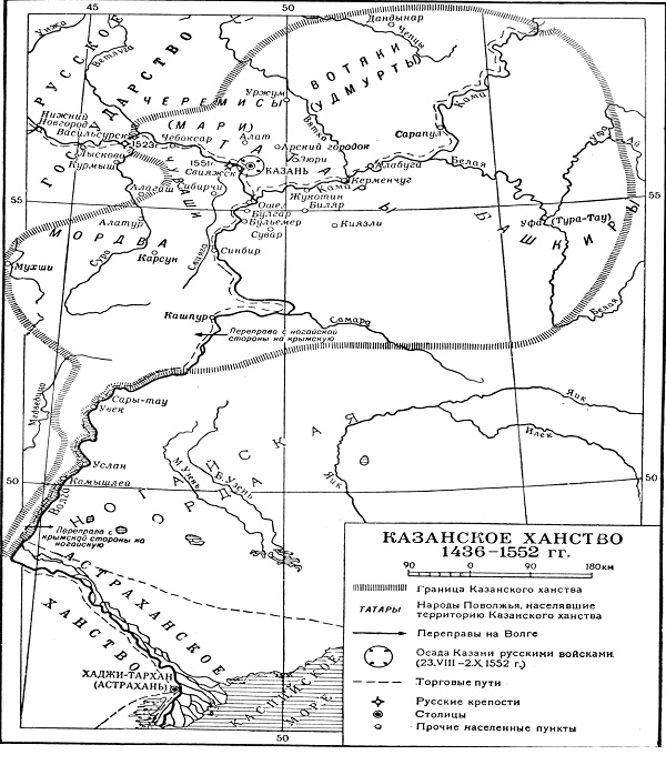 Казанские походы карта