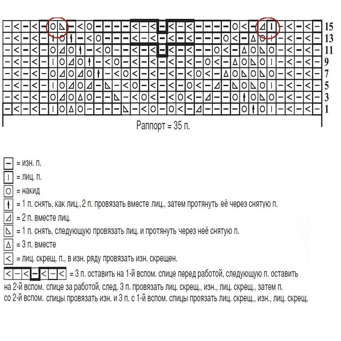 rAO66AW3zNw (700x700, 165Kb)
