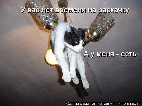 13 (600x450, 165Kb)