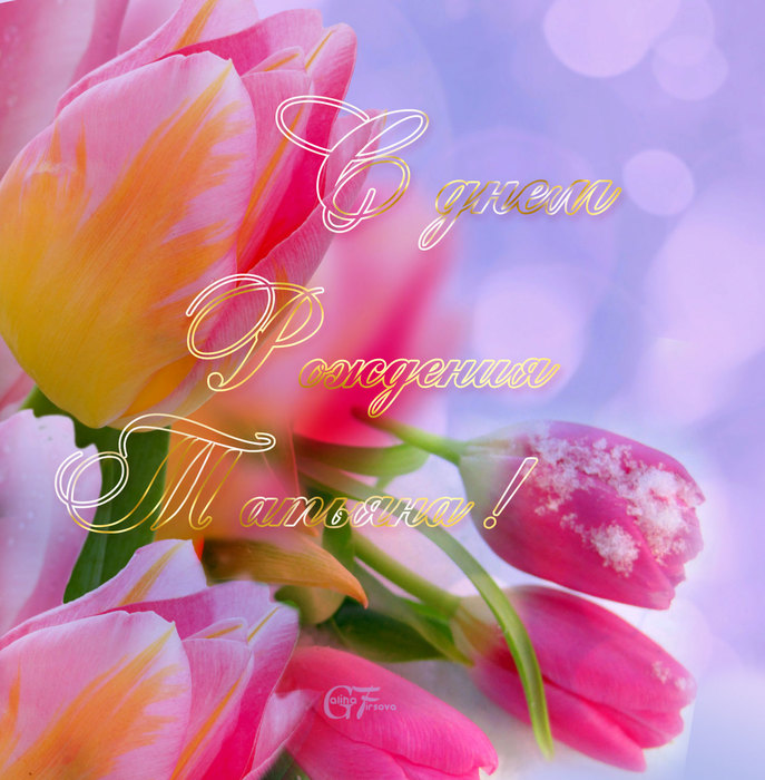 --2 (687x700, 114Kb)