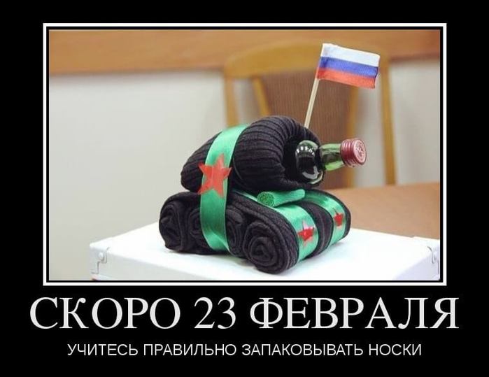 https://img0.liveinternet.ru/images/attach/d/3/154/931/154931156_4809770_m30_1_.jpg