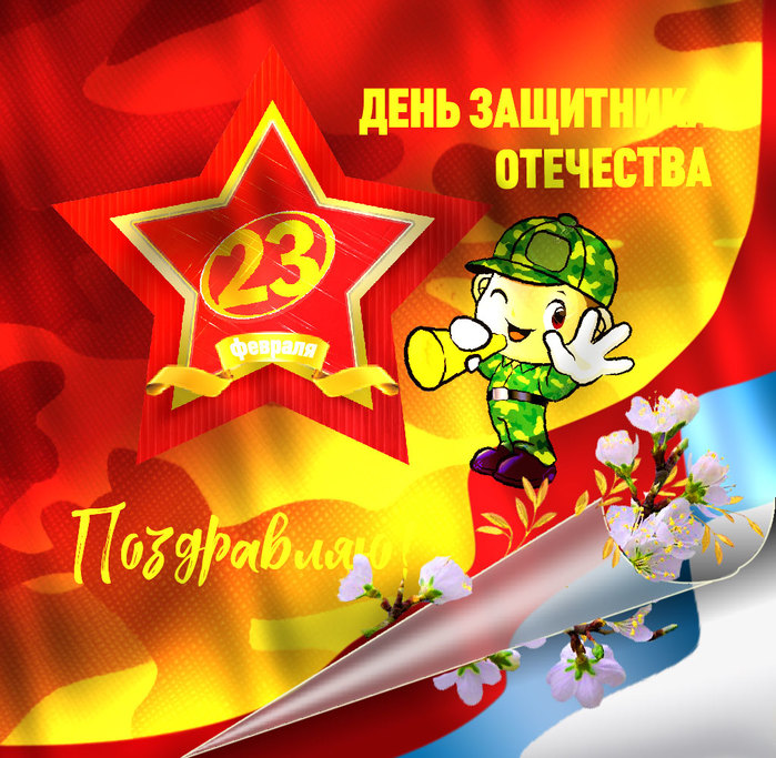 23 (700x683, 159Kb)