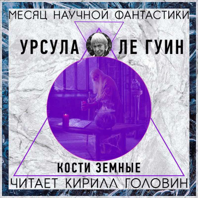   (400x400, 94Kb)