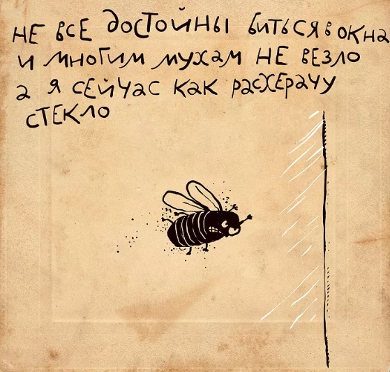 4752699_myyhi27 (559x533, 120Kb)