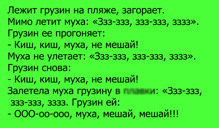 4752699_myyhi46 (700x410, 241Kb)