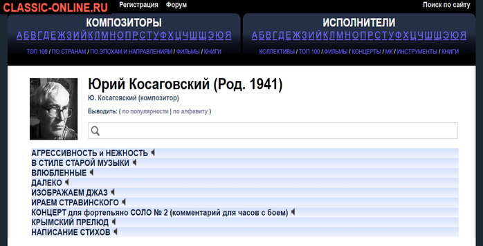 - (700x356, 131Kb)