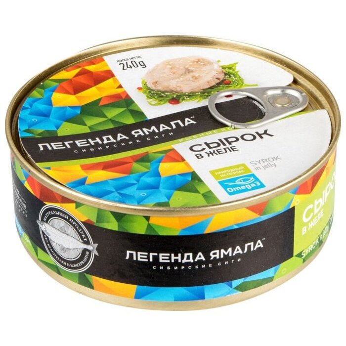 5402287_legenda_yamala_sirok_v_jele_240_g_2 (700x700, 86Kb)