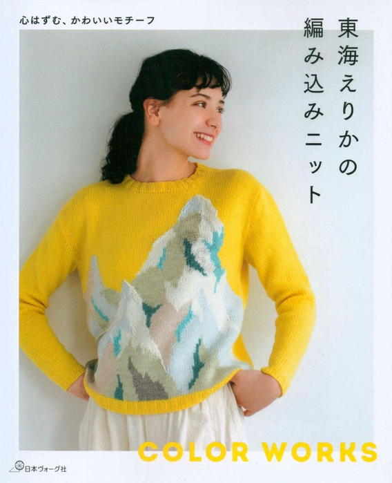 Page_00001 (568x700, 339Kb)