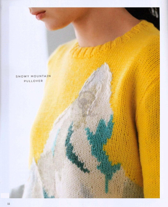 Page_00023 (568x700, 378Kb)