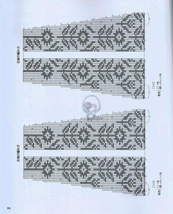 Page_00103 (568x700, 445Kb)